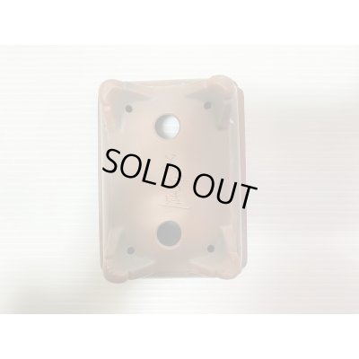 Photo4: No.DA41220 Bigei