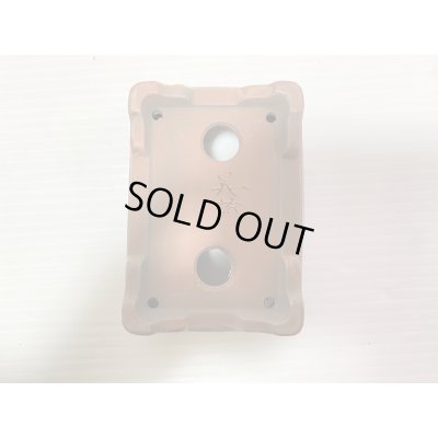 Photo4: No.DA41230 Bigei