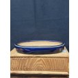 Photo1: No.MH6801 <br>Heian Kozan 1st, Blue, oval 瑠璃楕円鉢 (1)