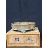 No.MH6802  Heian Kozan 辰砂木瓜鉢