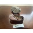Photo3: No.SA6811<br>Abegawa Kuzuya ishi (3)