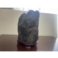 Photo1: No.SA6815<br>Aokotan ishi (1)