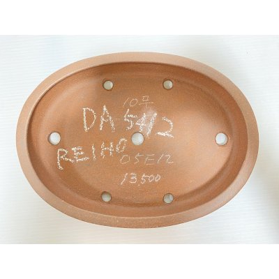 Photo4: No.DA5412 Reiho