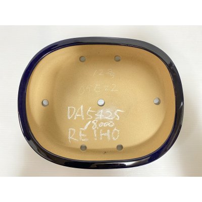 Photo4: No.DA5425 Reiho