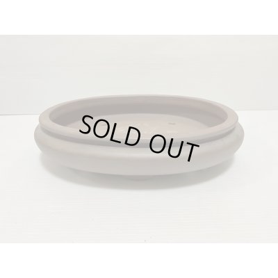 Photo1: No.DA5426 Reiho