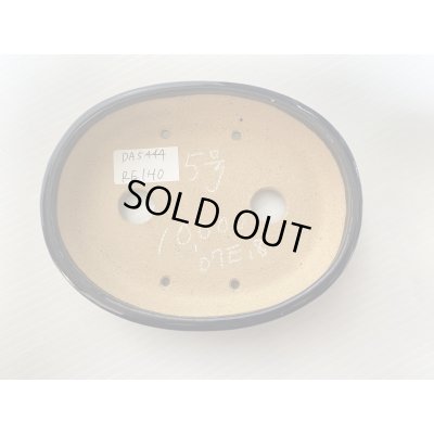 Photo4: No.DA5444 Reiho