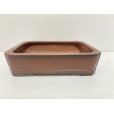 Photo1: No.DA5461<br>Bigei (1)