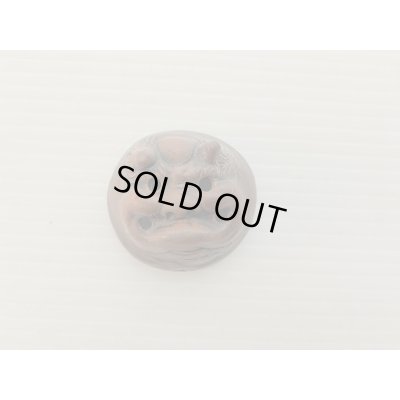 Photo1: No.DA5465 Bigei