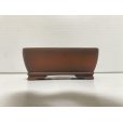 Photo2: No.DA5467<br>Bigei (2)
