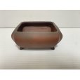 Photo1: No.DA5470<br>Bigei (1)