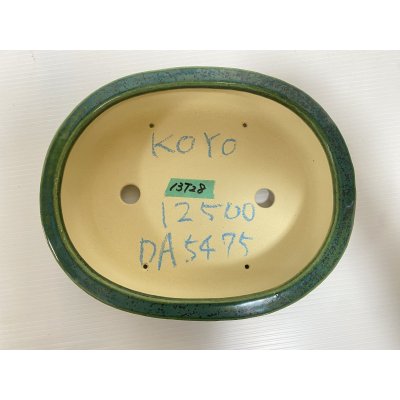 Photo3: No.DA5475 koyo