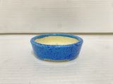 No.DA5479 koyo
