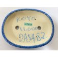 Photo3: No.DA5482<br>koyo (3)