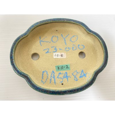 Photo3: No.DA5484 koyo