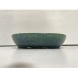 Photo2: No.DA5487<br>koyo (2)