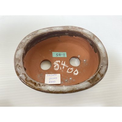 Photo3: No.DA5490 shuho