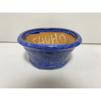 Photo1: No.DA5496 shuho