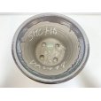 Photo3: No.DA5497<br>shuho (3)