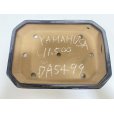 Photo3: No.DA5499<br>yamafusa (3)