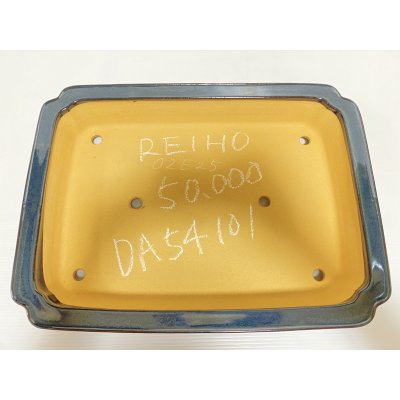 Photo3: No.DA54101 Reiho