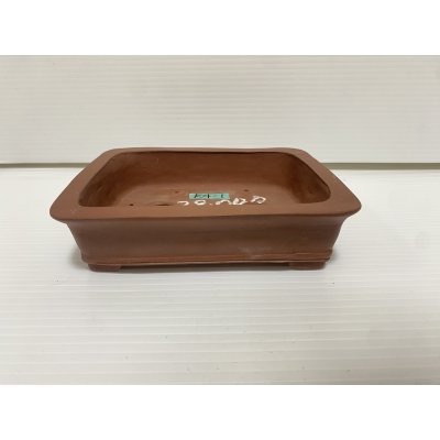 Photo1: No.DA54106 kakuzan
