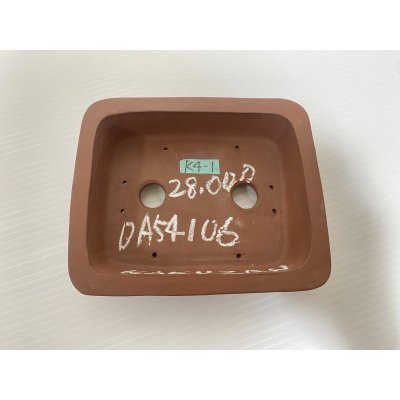 Photo3: No.DA54106 kakuzan