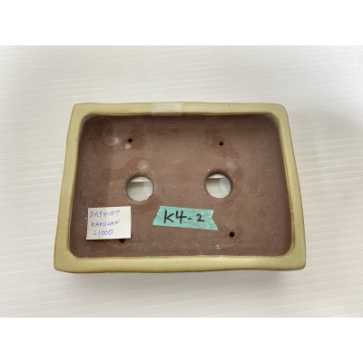 Photo3: No.DA54107 kakuzan