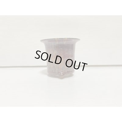 Photo2: No.DA54110 kakuzan