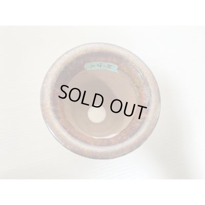 Photo3: No.DA54110 kakuzan