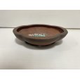 Photo1: No.DA54112<br>Bigei (1)