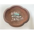 Photo3: No.DA54112<br>Bigei (3)