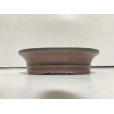 Photo2: No.DA54113<br>Bigei (2)