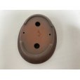 Photo4: No.DA54114<br>Bigei (4)