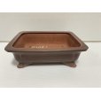 Photo1: No.DA54115<br>Bigei (1)