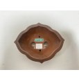 Photo3: No.DA54117<br>Bigei (3)