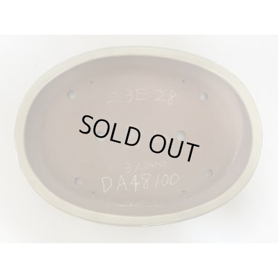 Photo4: No.DA4900 kakuzan