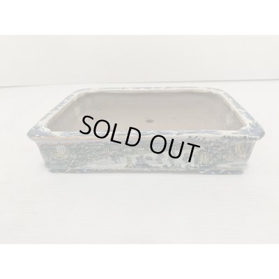 Photo1: DA4809  Tosui