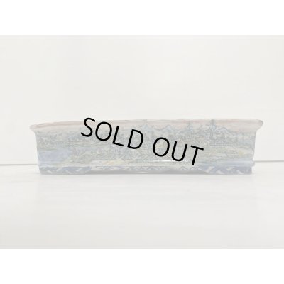 Photo2: DA4809  Tosui