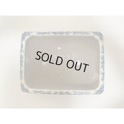 Photo4: DA4809  Tosui