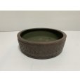 Photo1: No.BA4903(B-2) <br>Bigei (1)