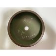 Photo3: No.BA4903(B-2) <br>Bigei (3)