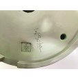 Photo5: No.BA4903(B-2) <br>Bigei (5)