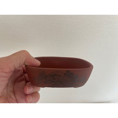 Photo4: No. Maru-900