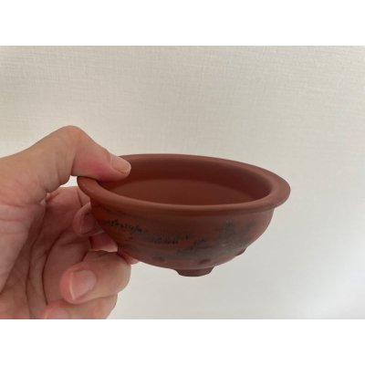 Photo6: No. Maru-900