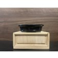 Photo1: No.MH4879<br>Heian Tofukuji 1st, Ruriyu oval pot (1)