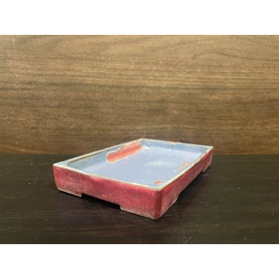 Photo3: No.MH4885  Heian Kozan 1st