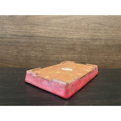 Photo6: No.MH4885  Heian Kozan 1st