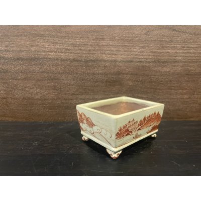 Photo4: No.MH4886  Heian Kozan 1st, rectangular 