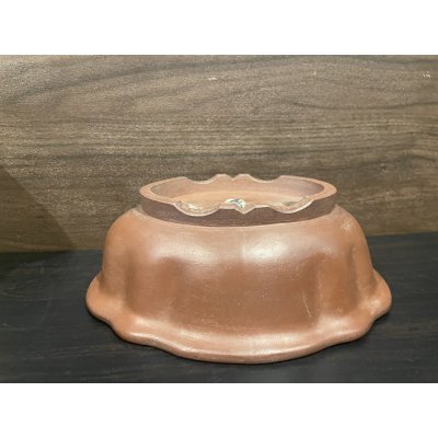 Photo5: No.MH4887  Heian Kozan 1st, brown