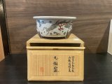 No.HYMT3929 Shibukusa Ryuzo, Gosai(five colours) Uryu(rain dragon) design Round pot